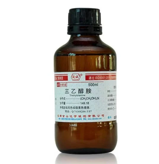 102-71-6 Triethanolamine