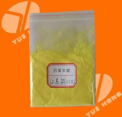 118-75-2 Chloranil;tetrachloroquinone