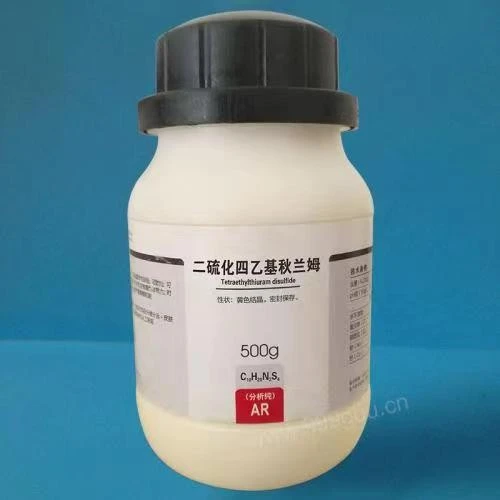 97-77-8 Accelerator TETD