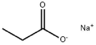 100ton 137-40-6 Sodium Propionate C3H5NaO2