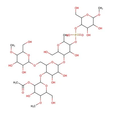 1TON 68130-14-3 Acetylated Distarc